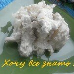 Бефстроганов с куриным мясом в мультиварке.