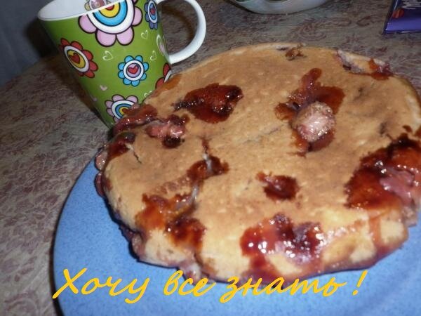 Клубничный кекс