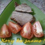 Мясо, запечённое в фольге в мультиварке.