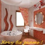 кафель в ванной