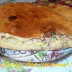Домашний пирог с картофелем и рыбой.