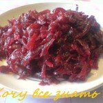 салат из свеклы