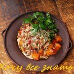 Салат мясной с тыквой и гранатом.