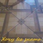 Укладываем керамическую плитку на пол