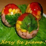 Мясное заливное в форме яиц