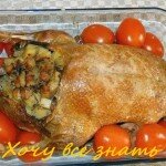 Утка, фаршированная шампиньонами и картофелем