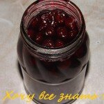 Вишневое варенье