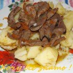 Гуляш из индюшиной печени