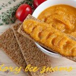 рецепт кабачковой икры