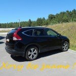 Honda CR-V 2014 – авто обзор