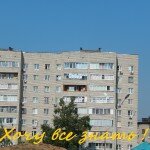 Жилье в новостройке или рынок вторичной недвижимости