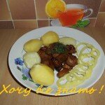 Мясо в медовом маринаде