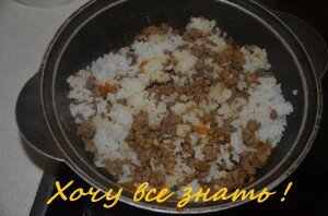 ленивые голубцы
