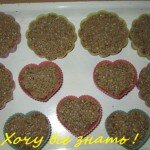 Халва из семечек