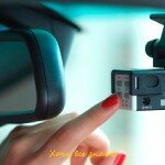 Видеорегистратор. На что обратить внимание при выборе