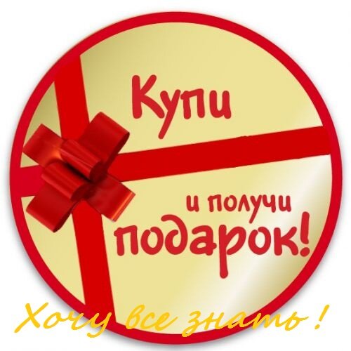 психология бизнеса