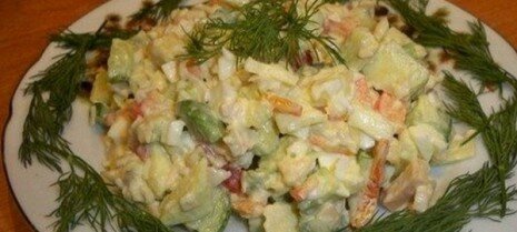 Вкуснейший салат с авокадо