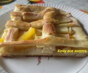 Пирог с тыквой и яблоками